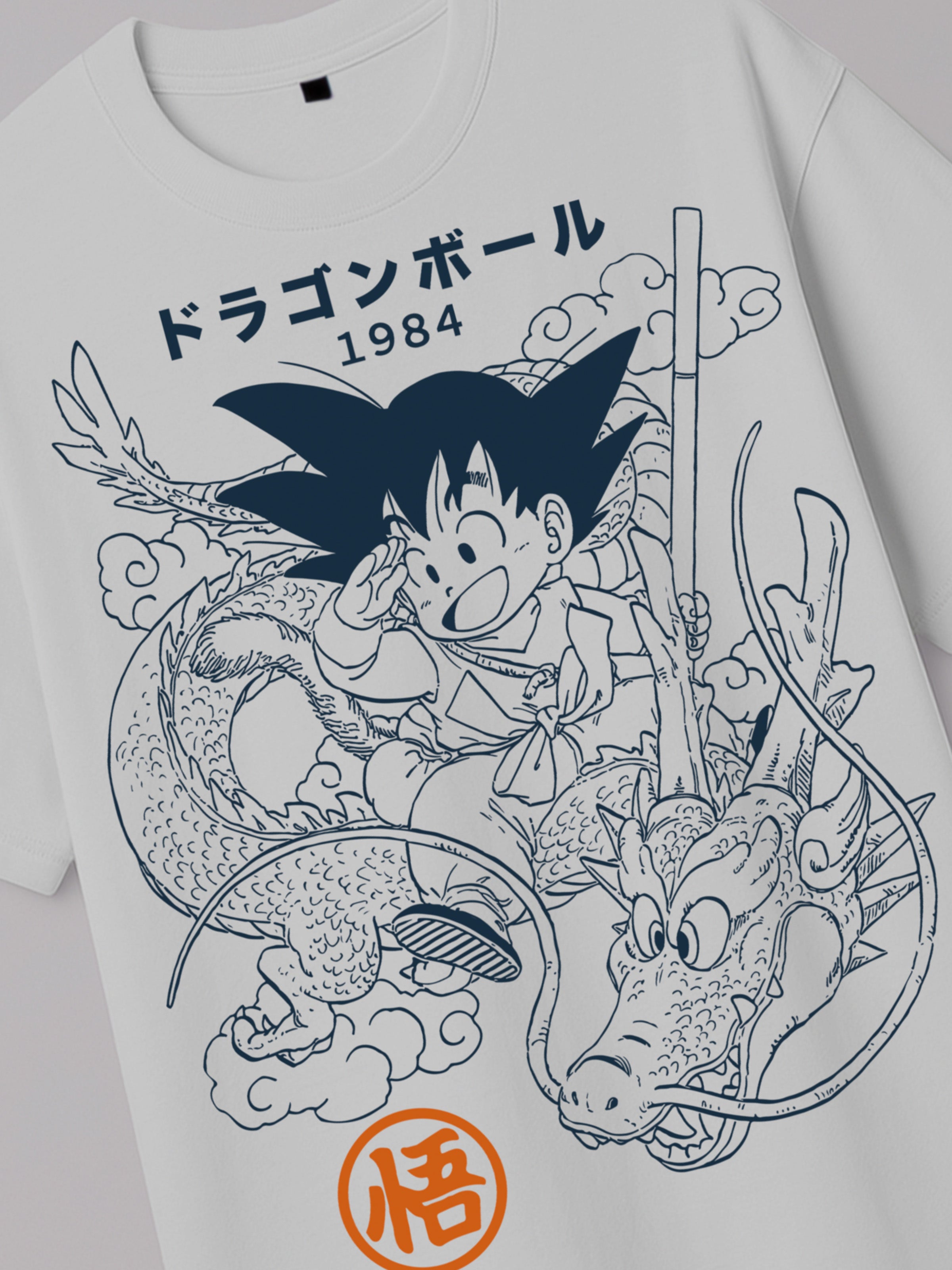 Dragon Ball Generations - First Cover - Regular/Oversized T-shirt