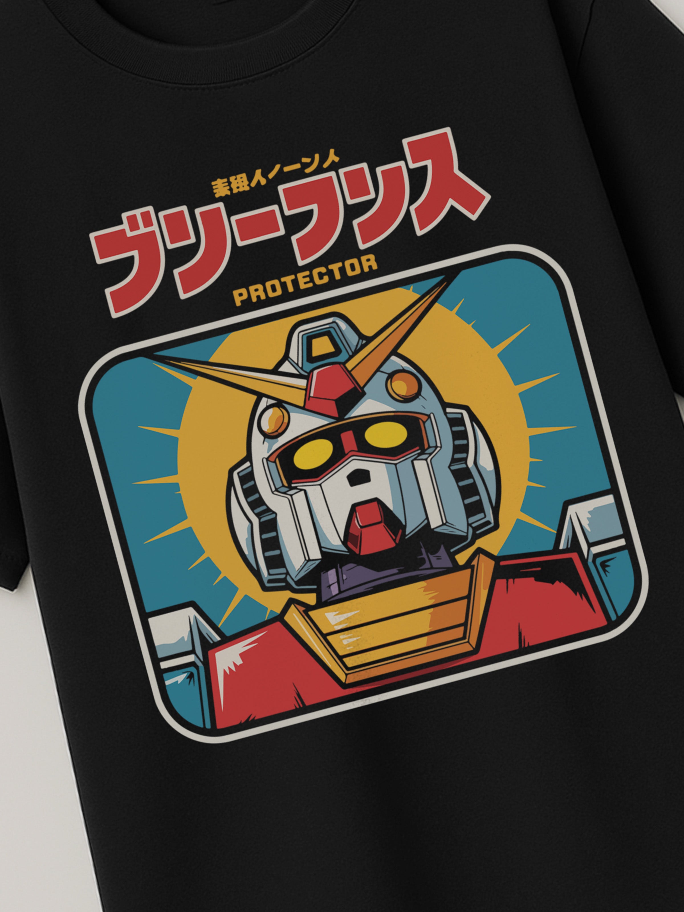 Gundam - The Protector - Regular/Oversized T-shirt