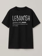 Leban'ish - Regular/Oversized T-shirt