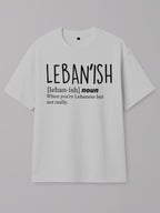 Leban'ish - Regular/Oversized T-shirt