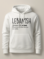 Leban'ish - Hoodie Light White by inspire.inc