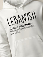 Leban'ish - Hoodie by inspire.inc