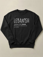 Leban'ish - Regular/Oversized Sweatshirt Regular Fit Black by inspire.inc