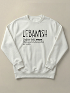 Leban'ish - Regular/Oversized Sweatshirt Regular Fit White by inspire.inc