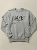 Leban'ish - Regular/Oversized Sweatshirt Regular Fit Gray by inspire.inc