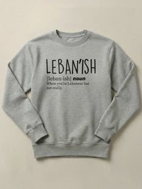 Leban'ish - Regular/Oversized Sweatshirt Regular Fit Gray by inspire.inc