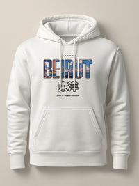 Beirut Cityscape - Hoodie Light Black by inspire.inc