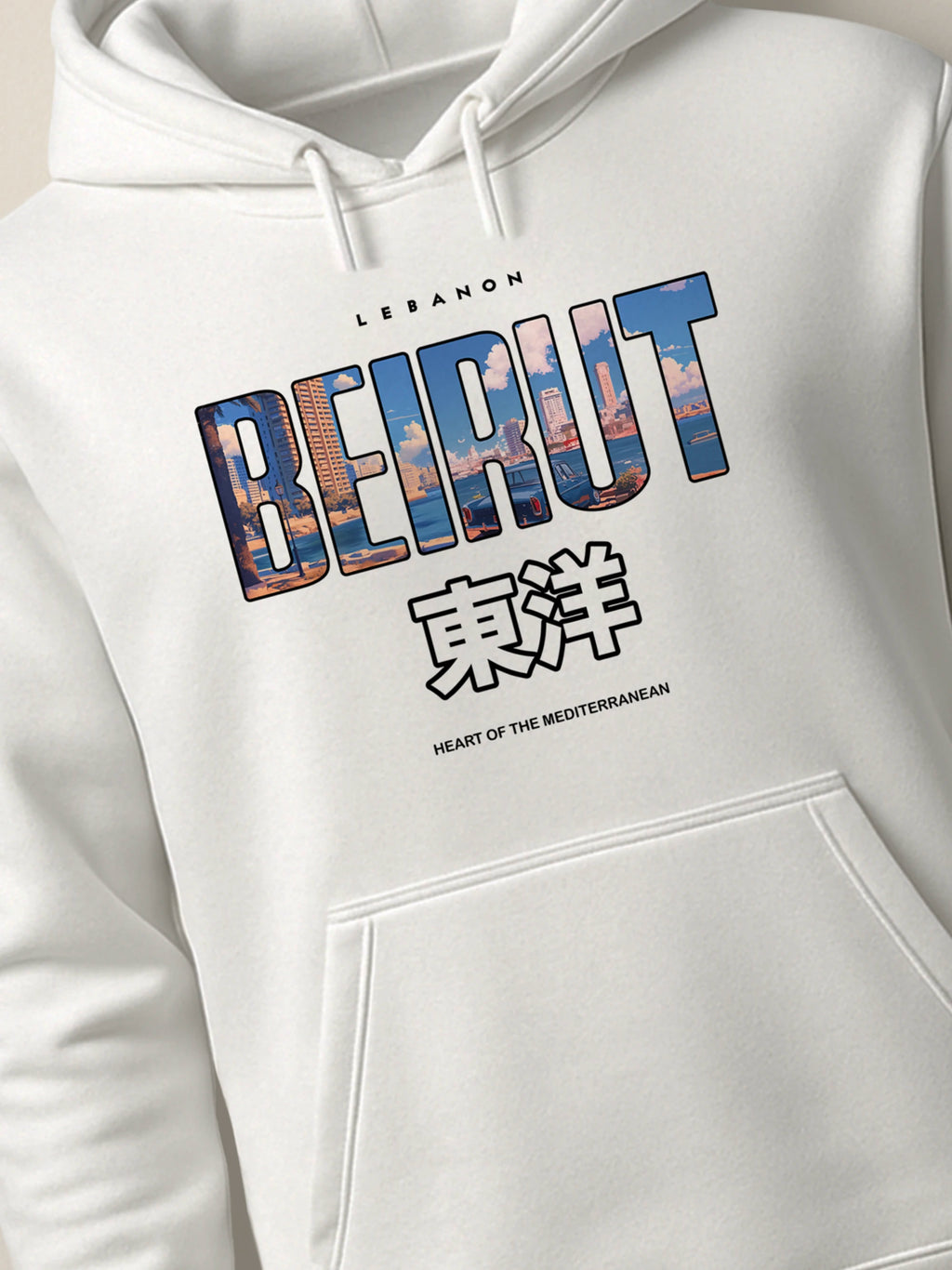 Beirut Cityscape - Hoodie by inspire.inc
