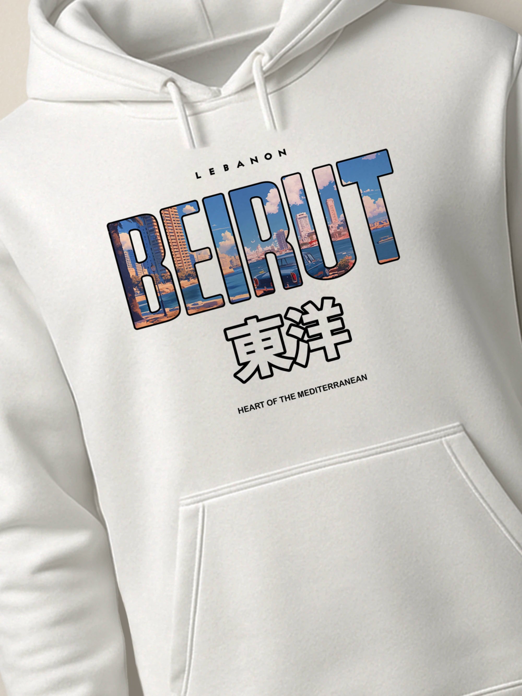 Beirut Cityscape - Hoodie by inspire.inc