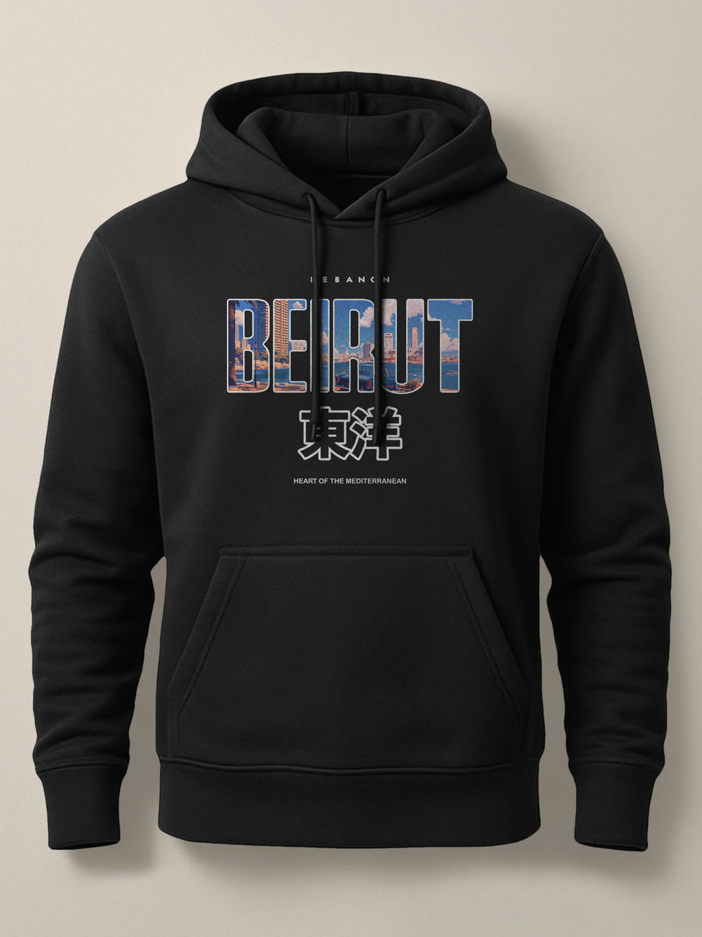 Beirut Cityscape - Hoodie Light White by inspire.inc