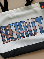 Beirut Cityscape - Neo Tote Bag by inspire.inc