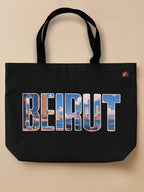 Beirut Cityscape - Neo Tote Bag Black Front Only by inspire.inc