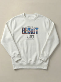 Beirut Cityscape - Regular/Oversized Sweatshirt Regular Fit White by inspire.inc