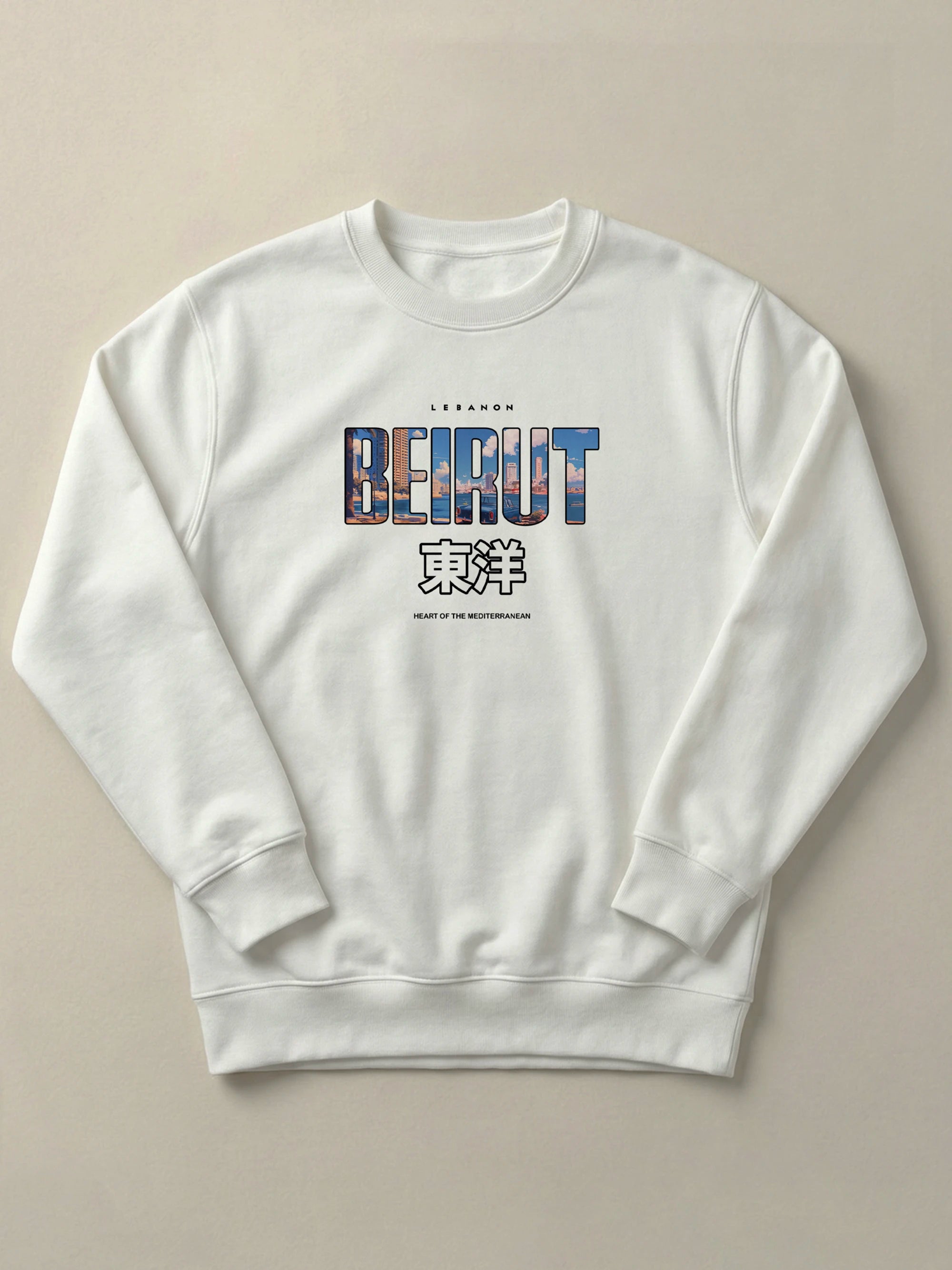 Beirut Cityscape - Regular/Oversized Sweatshirt Regular Fit White by inspire.inc