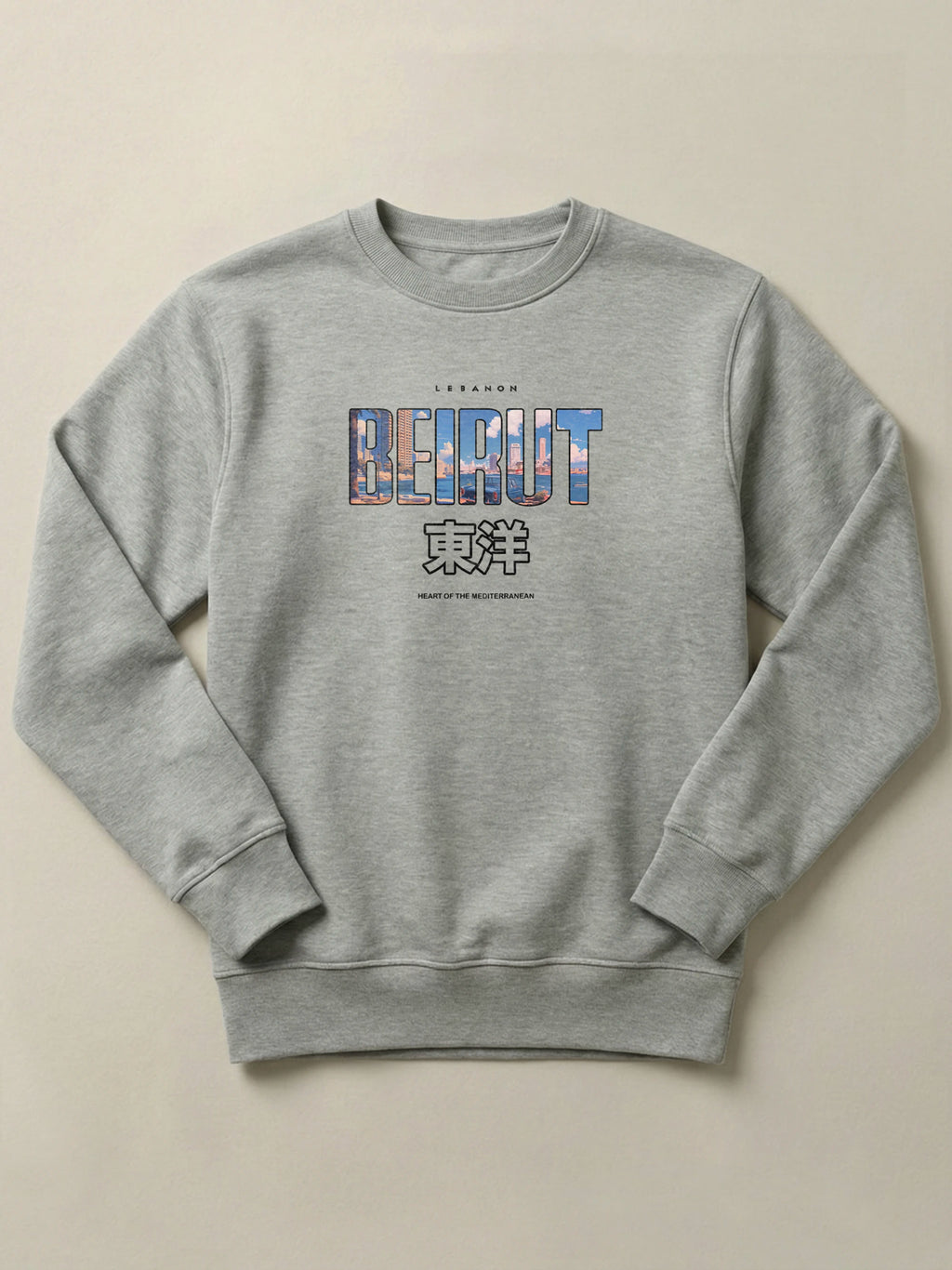 Beirut Cityscape - Regular/Oversized Sweatshirt Regular Fit Gray by inspire.inc