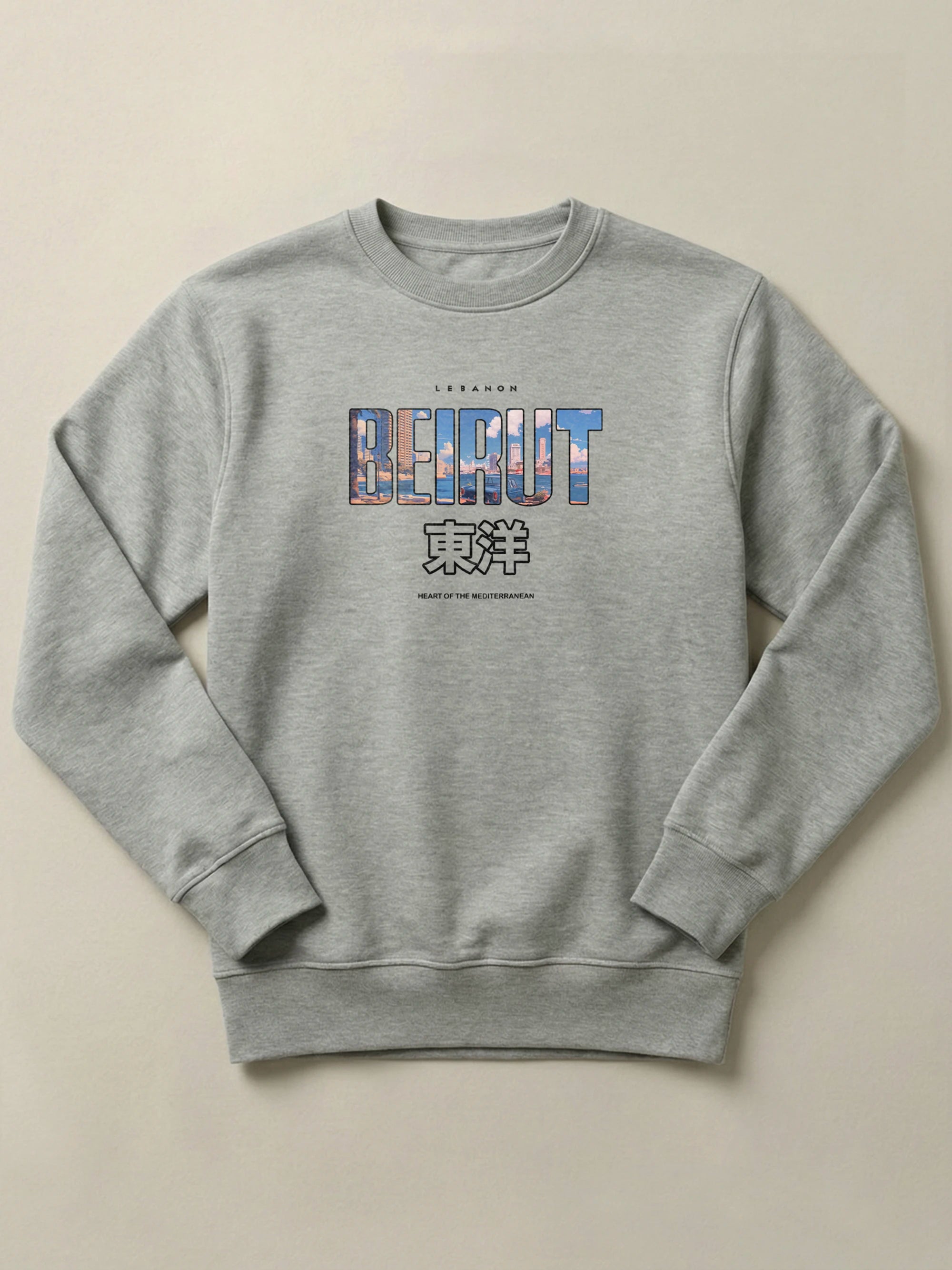Beirut Cityscape - Regular/Oversized Sweatshirt Regular Fit Gray by inspire.inc