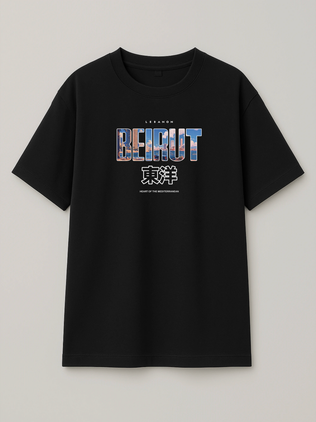Beirut Cityscape - Regular/Oversized T-shirt