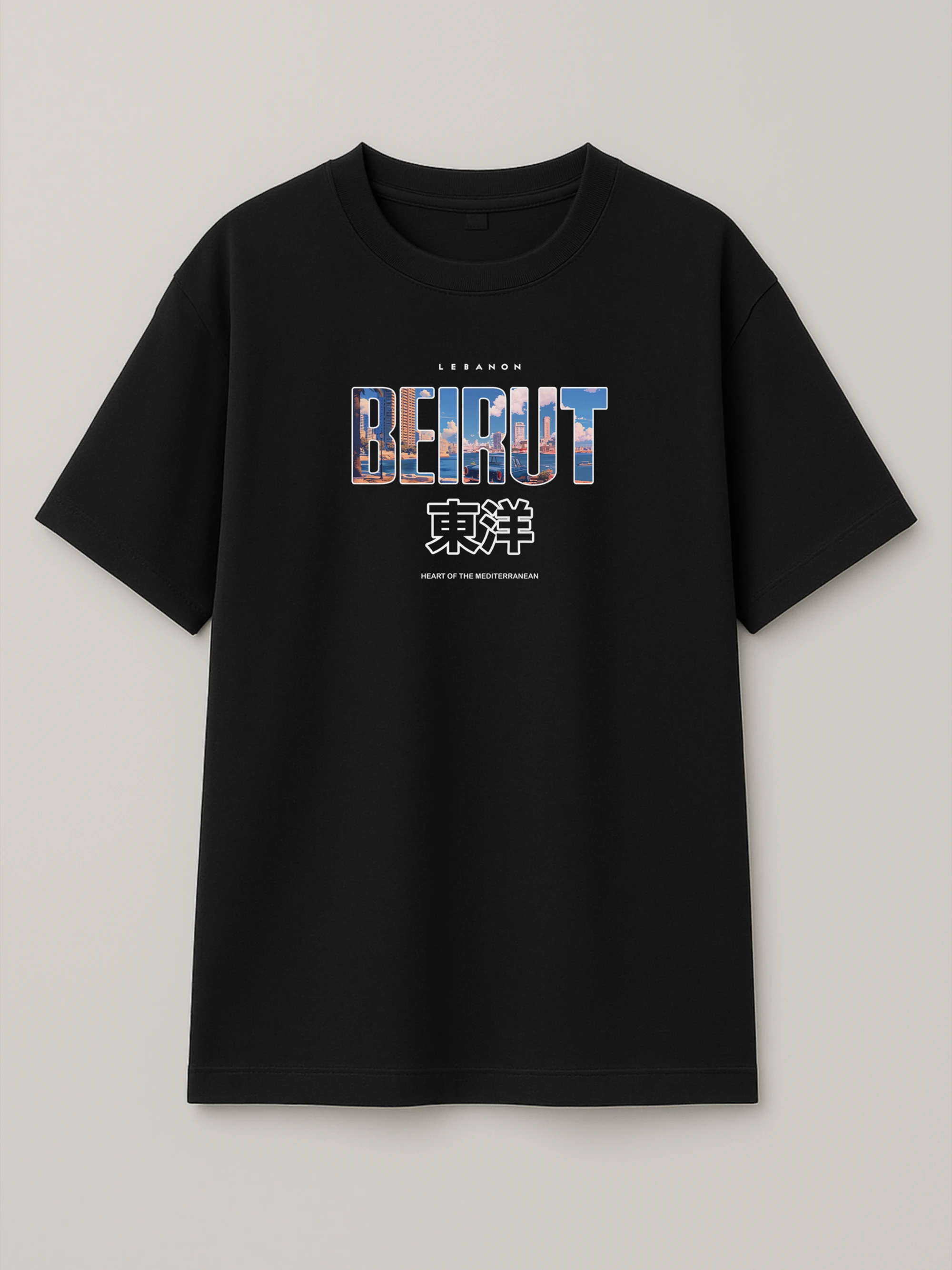 Beirut Cityscape - Regular/Oversized T-shirt