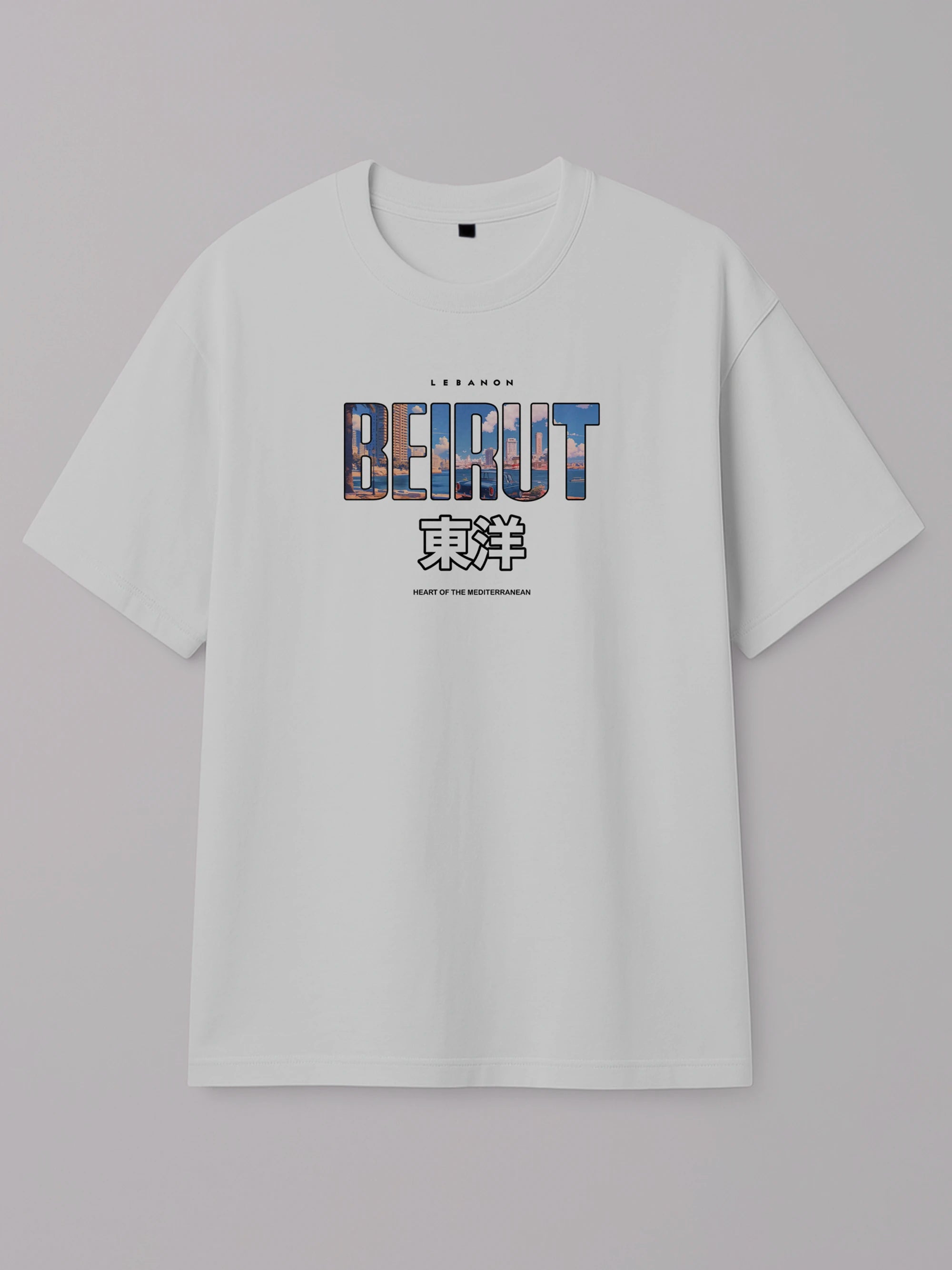 Beirut Cityscape - Regular/Oversized T-shirt