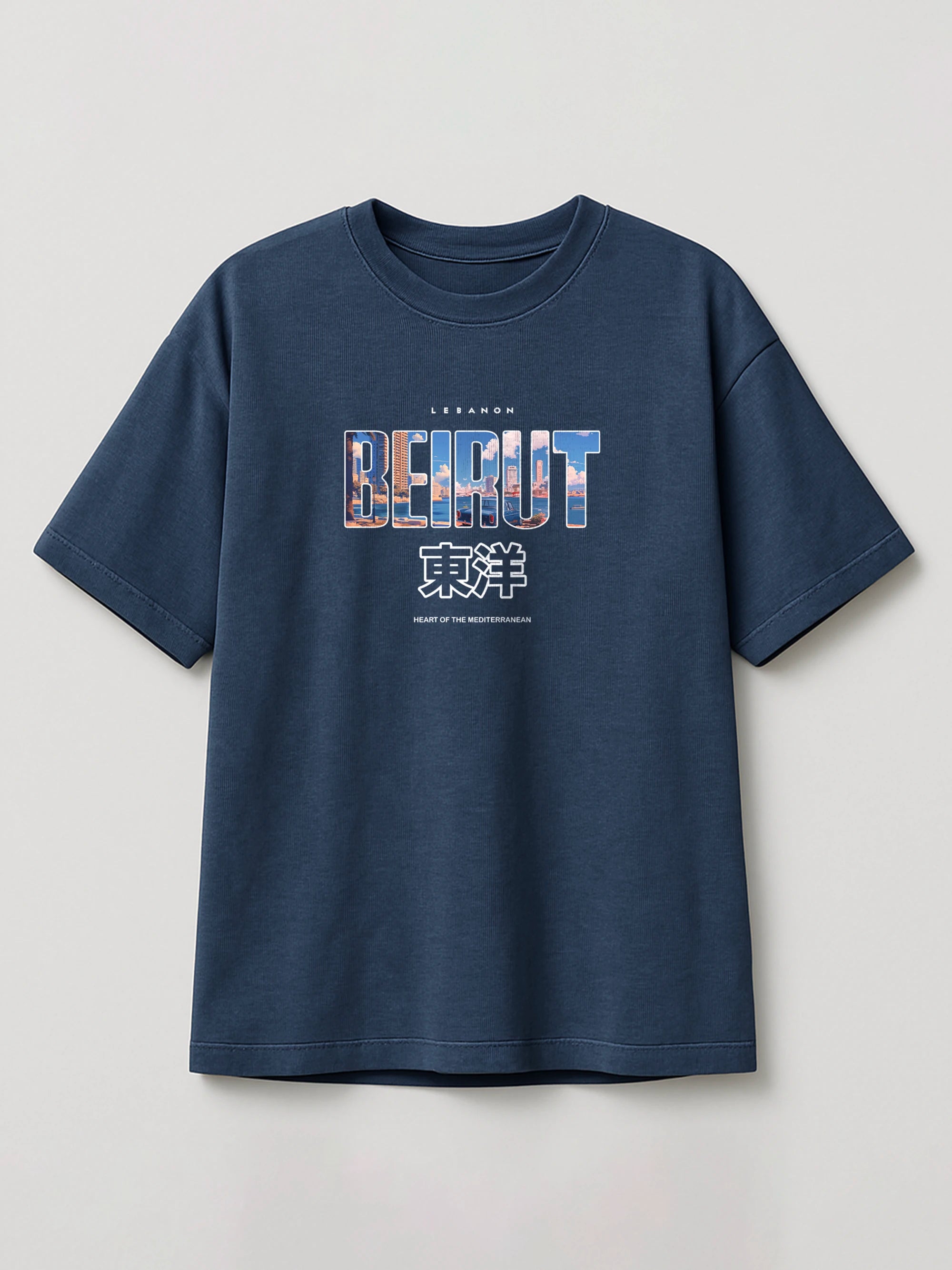 Beirut Cityscape - Regular/Oversized T-shirt