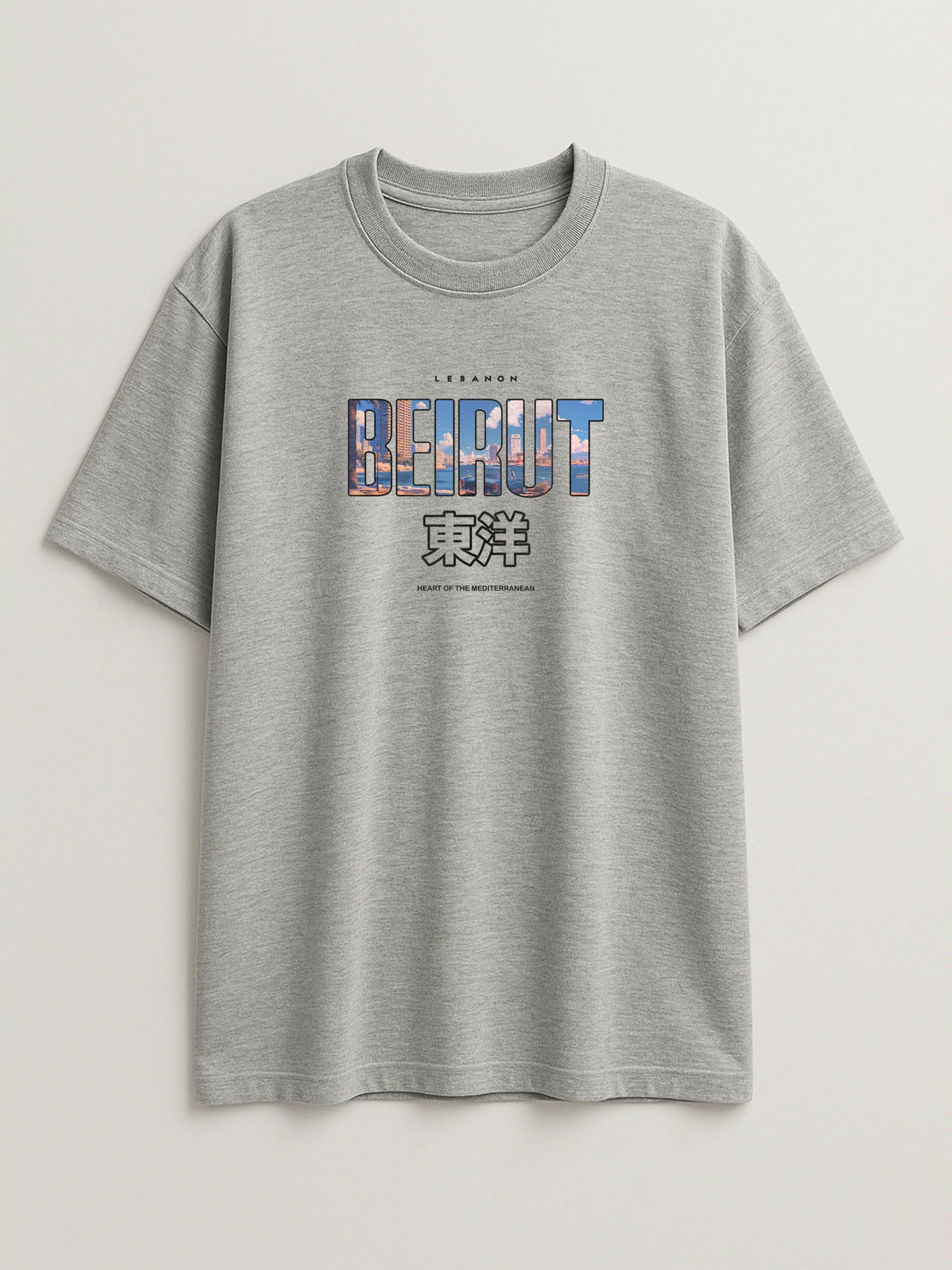 Beirut Cityscape - Regular/Oversized T-shirt