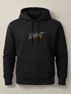Bold Beirut - Hoodie Light Black by inspire.inc