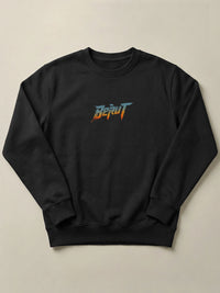 Bold Beirut - Regular/Oversized Sweatshirt Regular Fit Black by inspire.inc