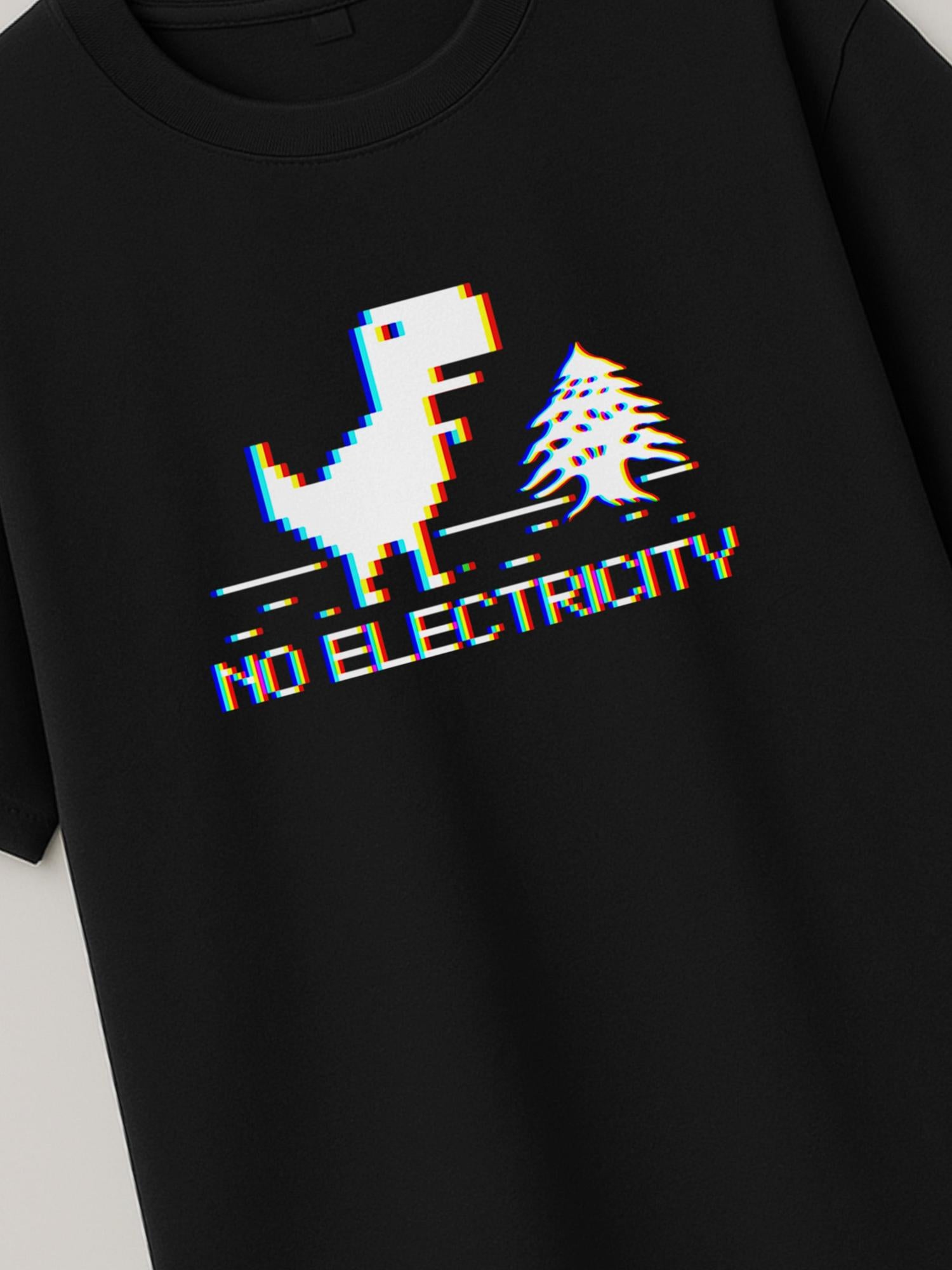 Chromatic Black Out - Regular/Oversized T-shirt by inspire.inc