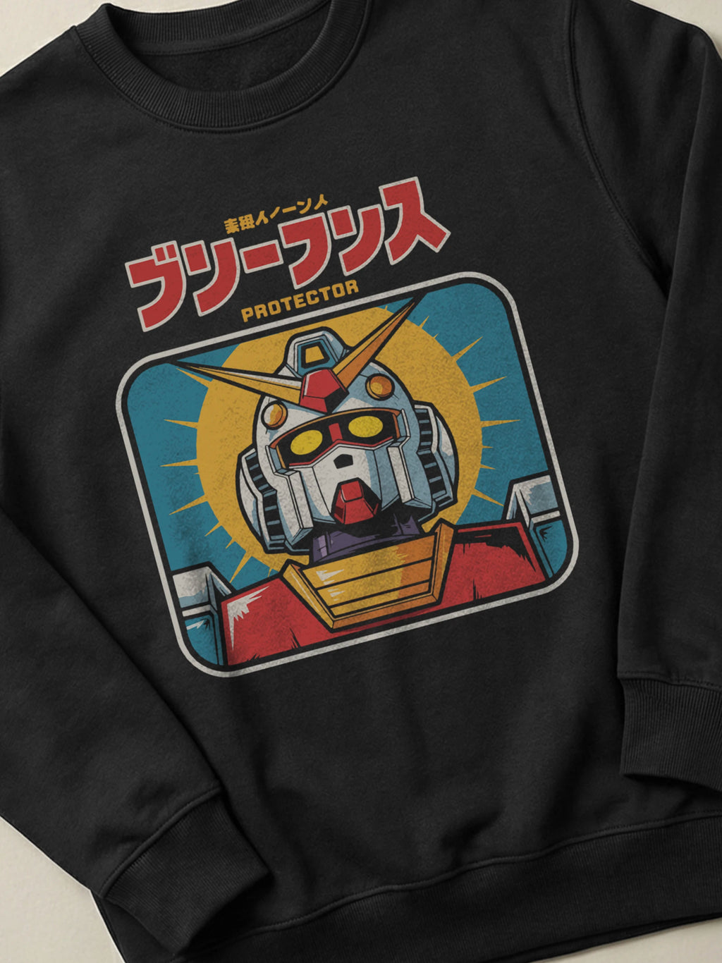 Gundam - The Protector - Regular/Oversized Sweatshirt by inspire.inc