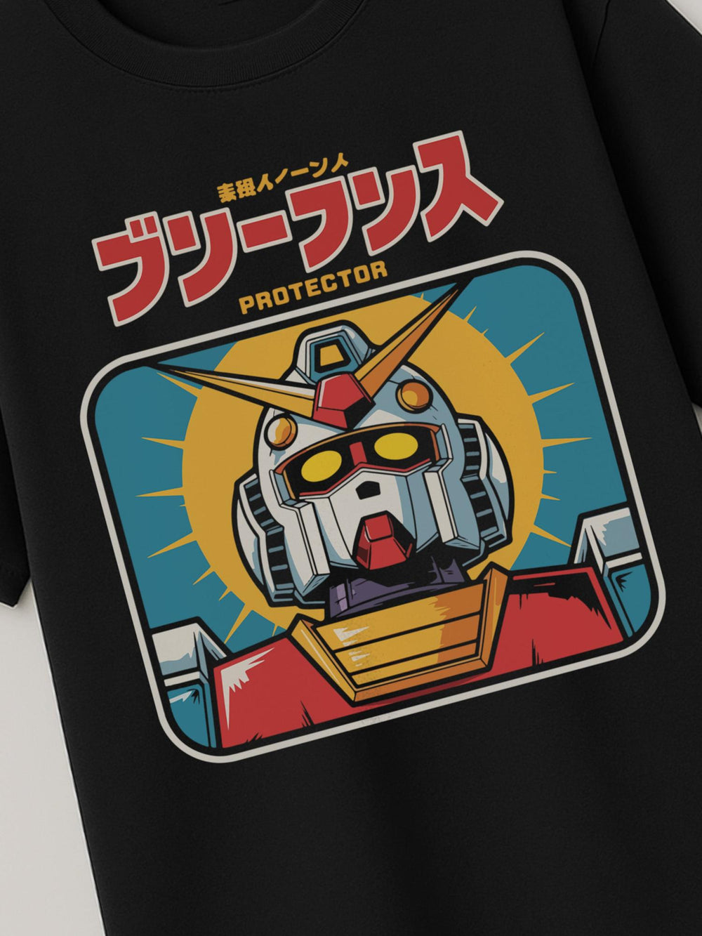 Gundam - The Protector - Regular/Oversized T-shirt by inspire.inc