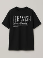 Leban'ish - Regular/Oversized T-shirt Oversized Black by inspire.inc
