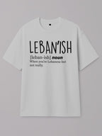 Leban'ish - Regular/Oversized T-shirt Oversized White by inspire.inc