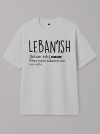 Leban'ish - Regular/Oversized T-shirt Oversized White by inspire.inc