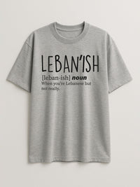 Leban'ish - Regular/Oversized T-shirt Oversized Light Heather Gray by inspire.inc