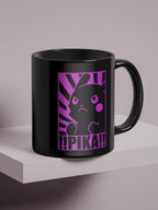 Pokemon - !!PIKA!! - Regular/Big Mug Regular - 325ml Black by inspire.inc