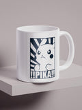 Pokemon - !!PIKA!! - Regular/Big Mug by inspire.inc