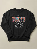 Tokyo Cityscape - Regular/Oversized Sweatshirt Black by inspire.inc