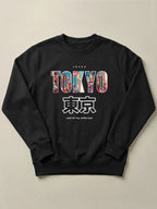 Tokyo Cityscape - Regular/Oversized Sweatshirt Black by inspire.inc