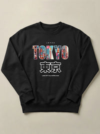Tokyo Cityscape - Regular/Oversized Sweatshirt Black by inspire.inc