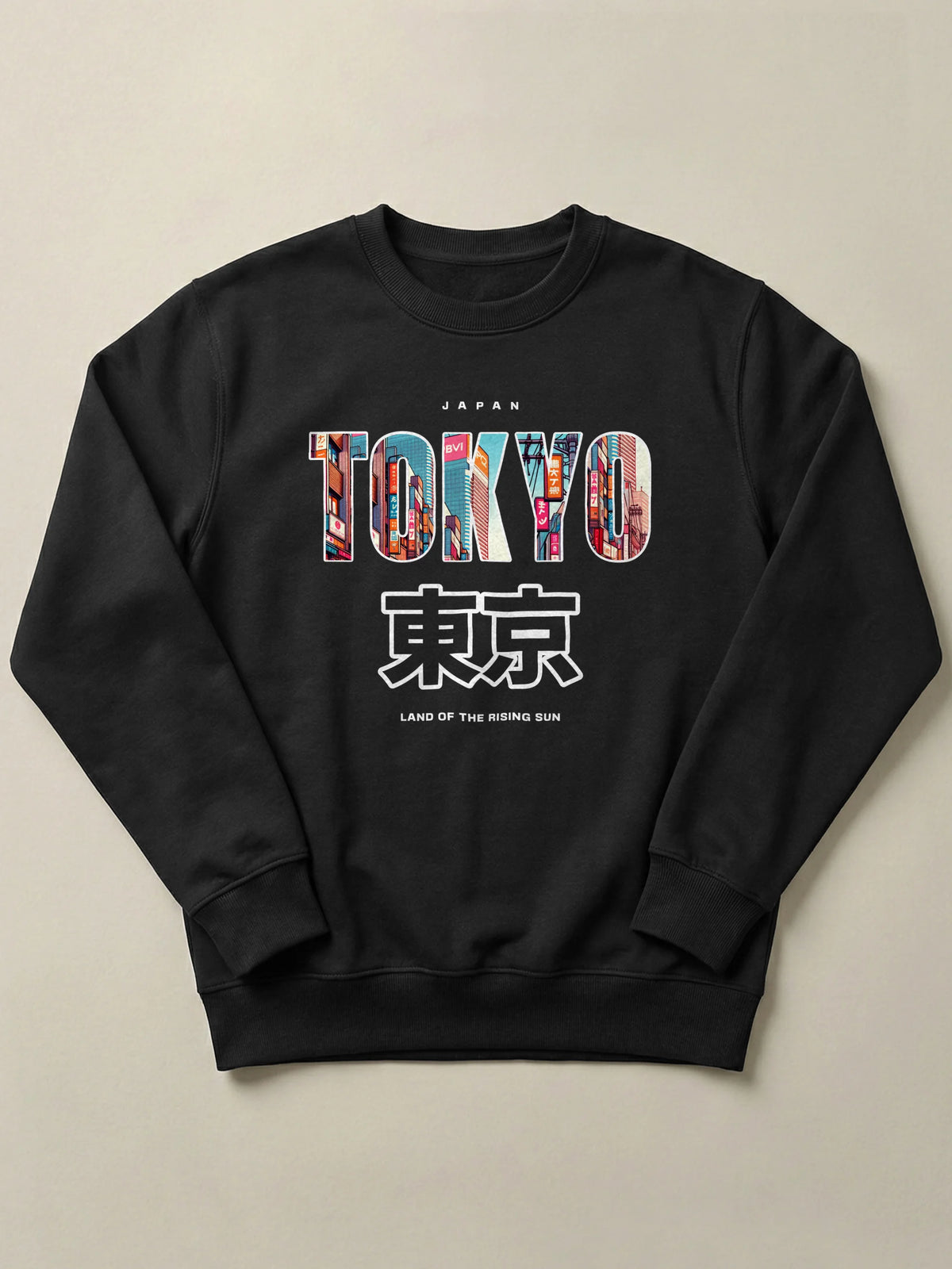 Tokyo Cityscape - Regular/Oversized Sweatshirt Black by inspire.inc