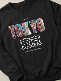 Tokyo Cityscape - Regular/Oversized Sweatshirt Black close-up by inspire.inc
