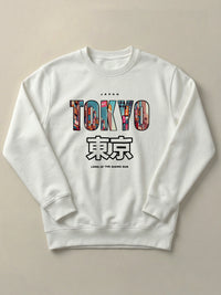 Tokyo Cityscape - Regular/Oversized Sweatshirt White by inspire.inc