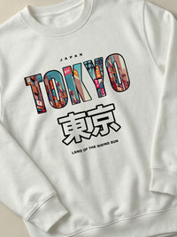 Tokyo Cityscape - Regular/Oversized Sweatshirt White close-up by inspire.inc