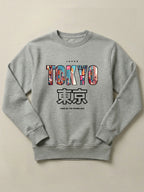Tokyo Cityscape - Regular/Oversized Sweatshirt Gray by inspire.inc