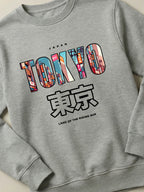 Tokyo Cityscape - Regular/Oversized Sweatshirt Gray close-up by inspire.inc