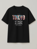 Tokyo Cityscape - Regular/Oversized T-shirt Black by inspire.inc