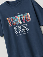 Tokyo Cityscape - Regular/Oversized T-shirt Heather Blue close-up by inspire.inc